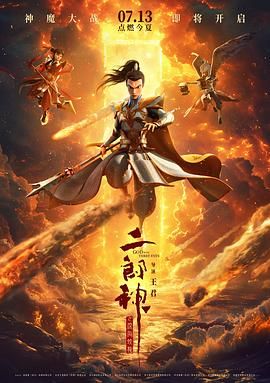 一级淫120分钟试看片