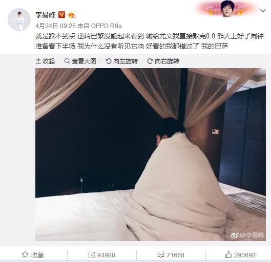 一级淫120分钟试看片