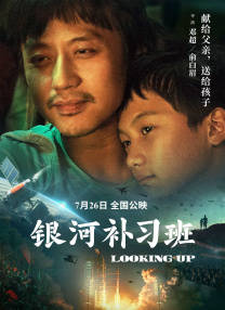 国产网站在线看